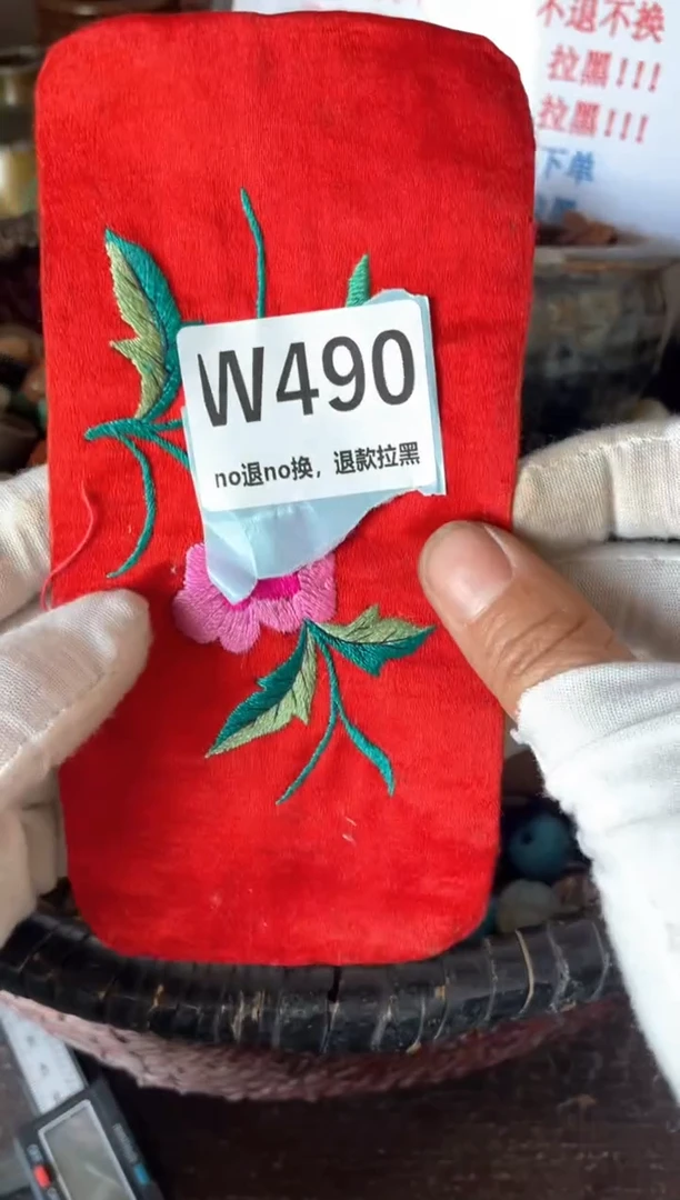 陶瓷瓷片瓷片瓷片瓷片