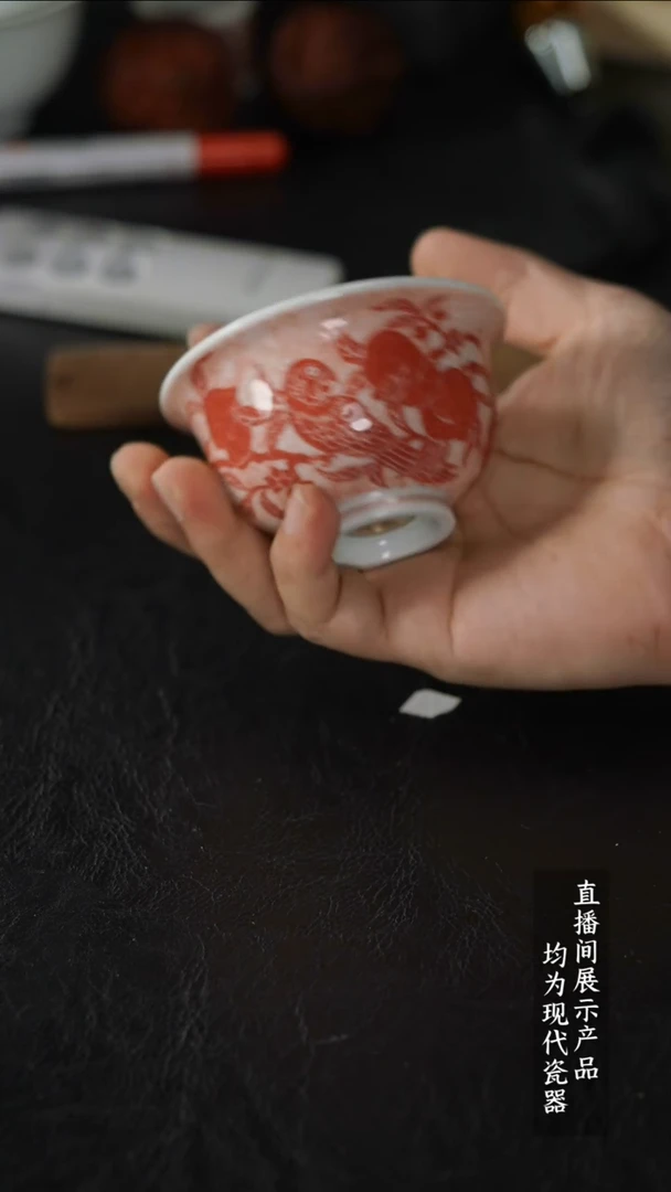 瓷片Z273家庭瓷器日用摆件