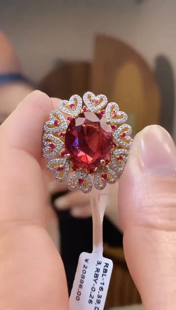 未镶嵌戒指碧玺天然卢比来戒指16.39ct