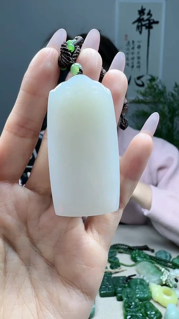 未镶嵌和田玉挂件1