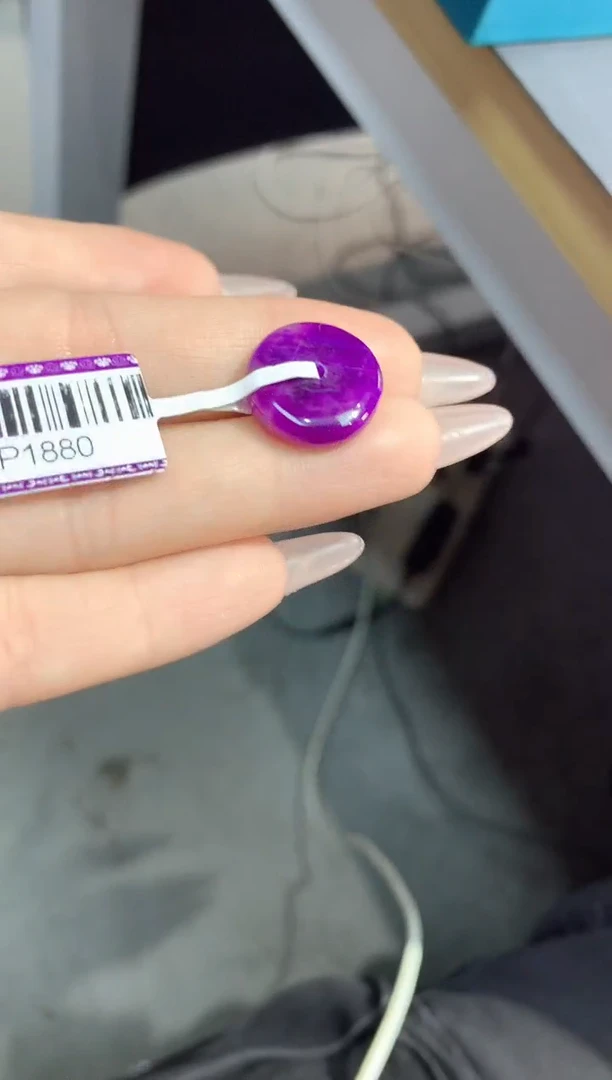 苏纪石（舒俱来）未镶嵌.裸石