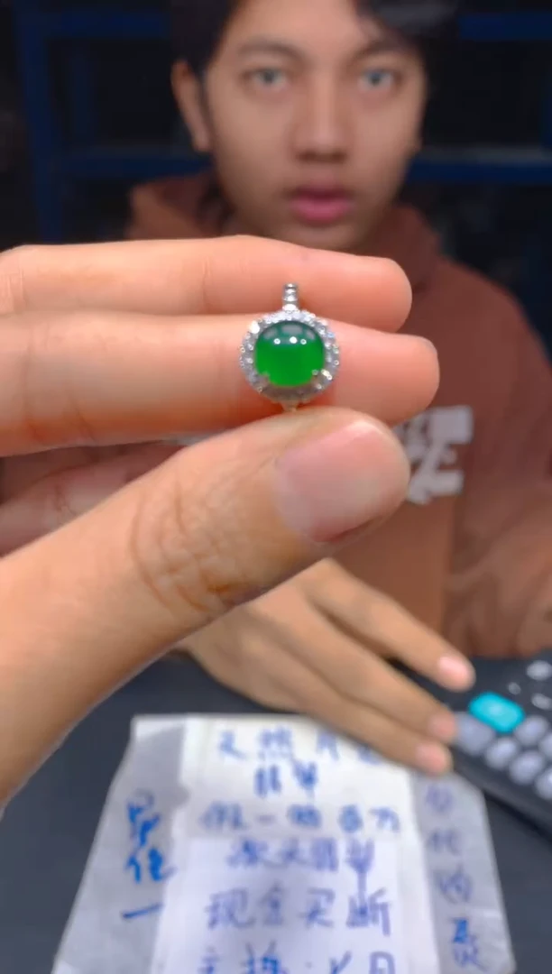 【闪购商品】定制翡翠未镶嵌86多样性发货（发其一）