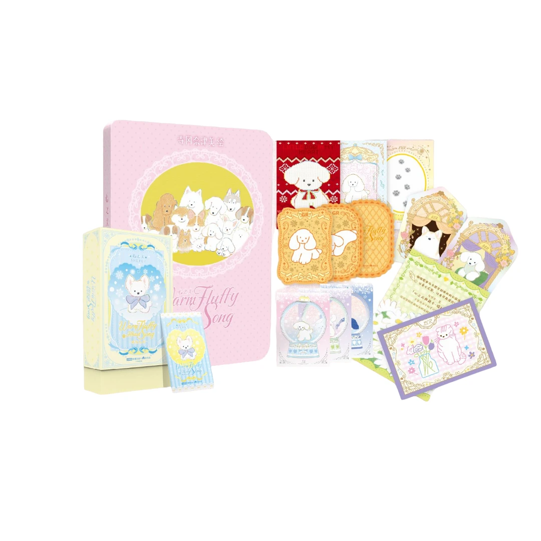 小凛【新人】正版授权卡盟文创心之犬典藏卡-暖绒心曲盲盒收藏卡