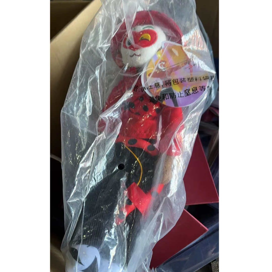 大闹天宫孙悟空射箭毛绒玩具