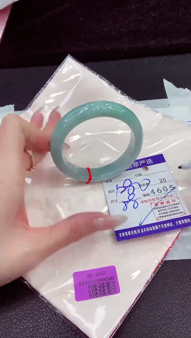 未镶嵌手镯翡翠1111111111