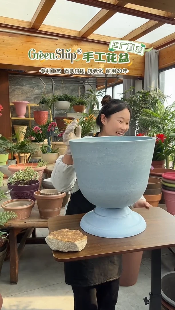 38*38.5/蓝色石花纹浮雕酒杯花盆