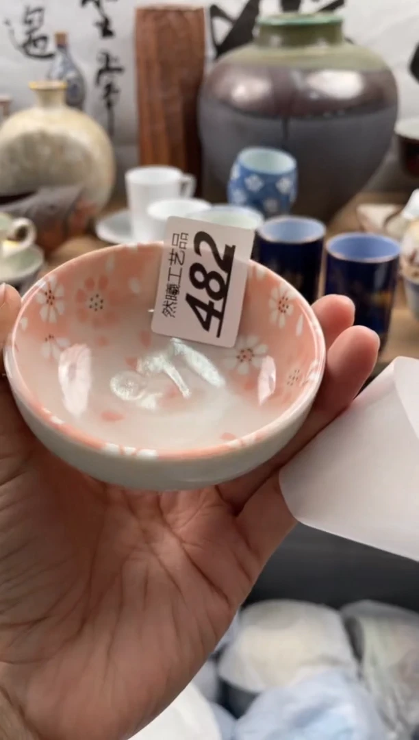 【闪购商品】瓷片482