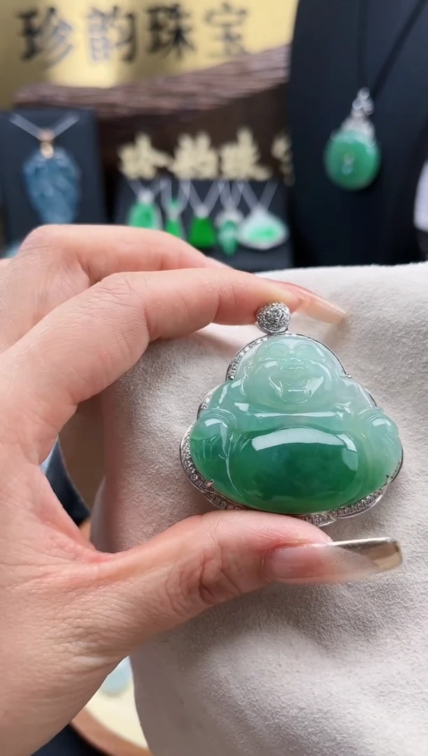 【闪购商品】翡翠颈饰18K金镶嵌吊坠