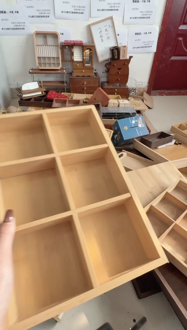 原木色六宫格微瑕拍下不退不换无售后