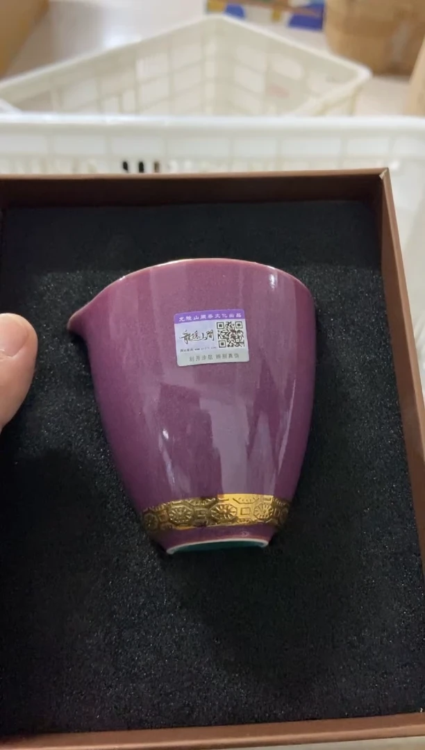 杯无运费险有瑕疵的摄影的产品有使用过的痕迹有点脏介意勿拍