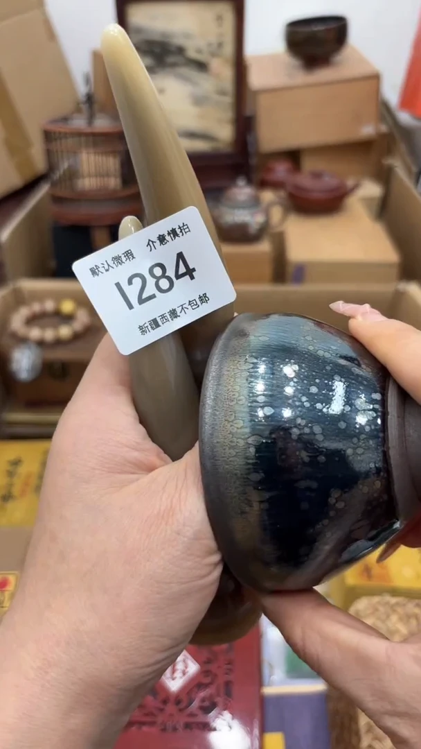 茶盏用****5新疆西藏不包邮284一对