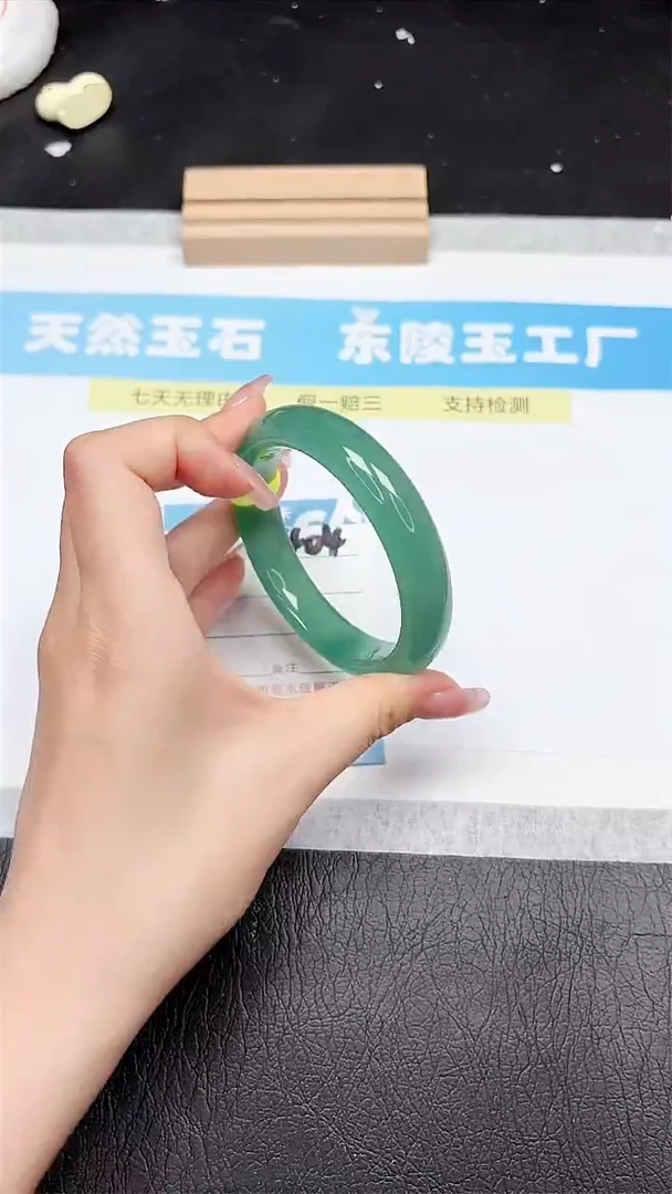 石英质玉手镯未镶嵌404-60.4