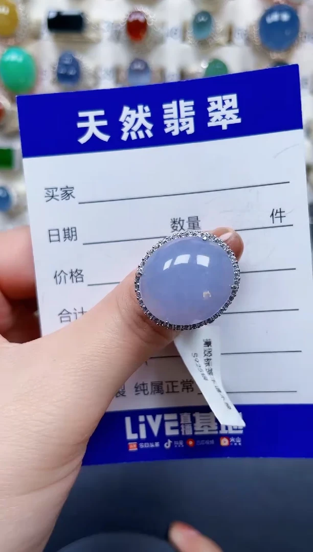 银S925镶嵌戒指翡翠564