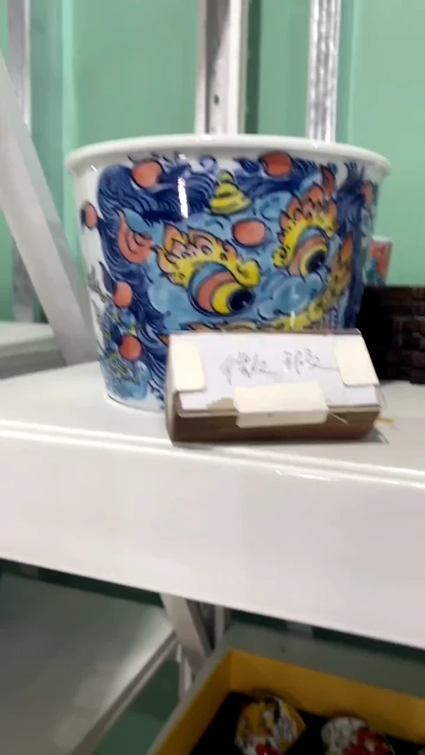 【闪购商品】泡面桶昨明陶瓷（微瑕）