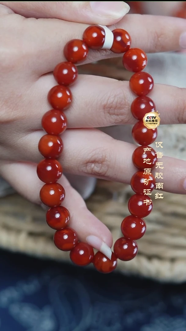 未镶嵌手串南红玛瑙s***g玫锦@@SCMJ单-9mJ手工