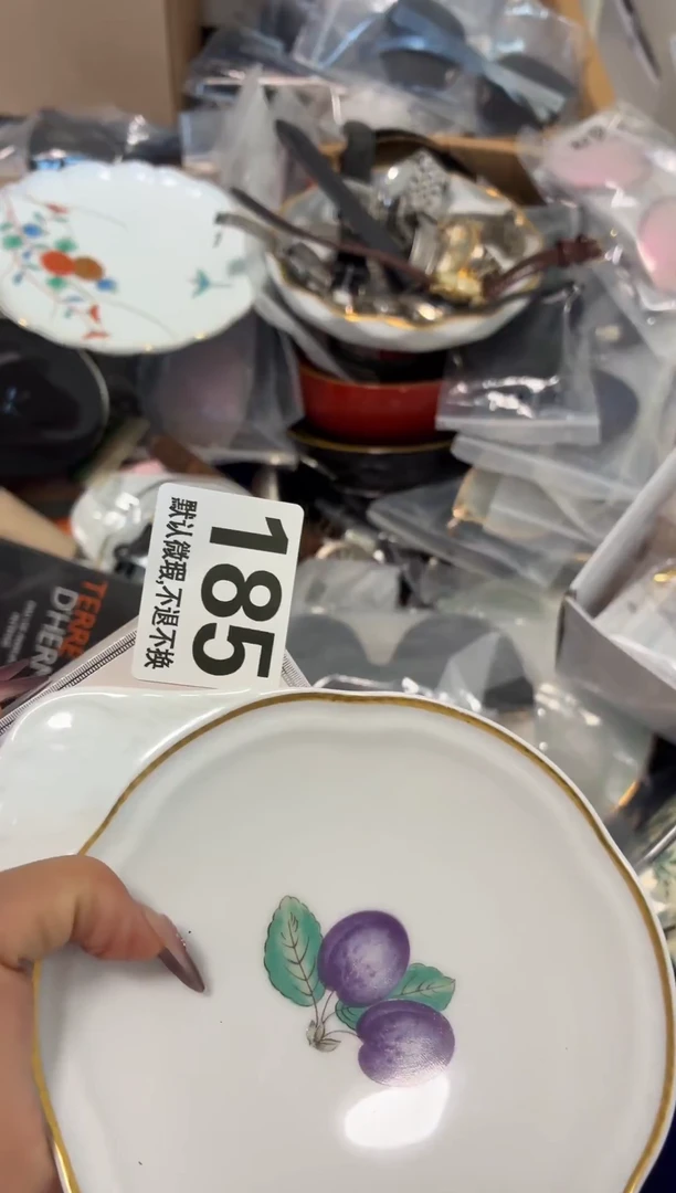 瓷片一**阳好漂亮的东西快来带走吧