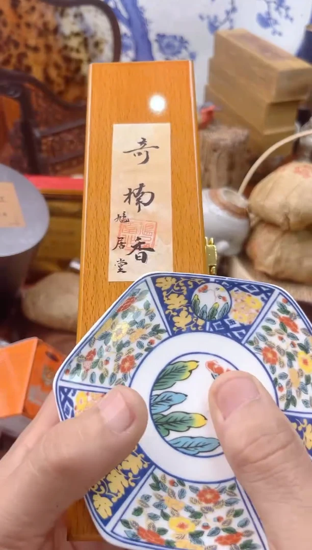 瓷片00000000000000