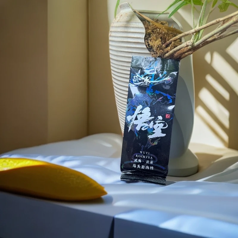 【马头岩肉桂】中火肉桂茶气足散茶简装大份量自饮250g-颐叶春茶叶