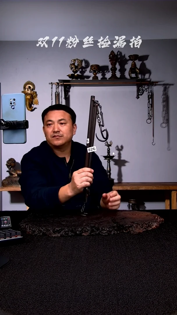 有机玻璃柠*............2根称杆挂钩