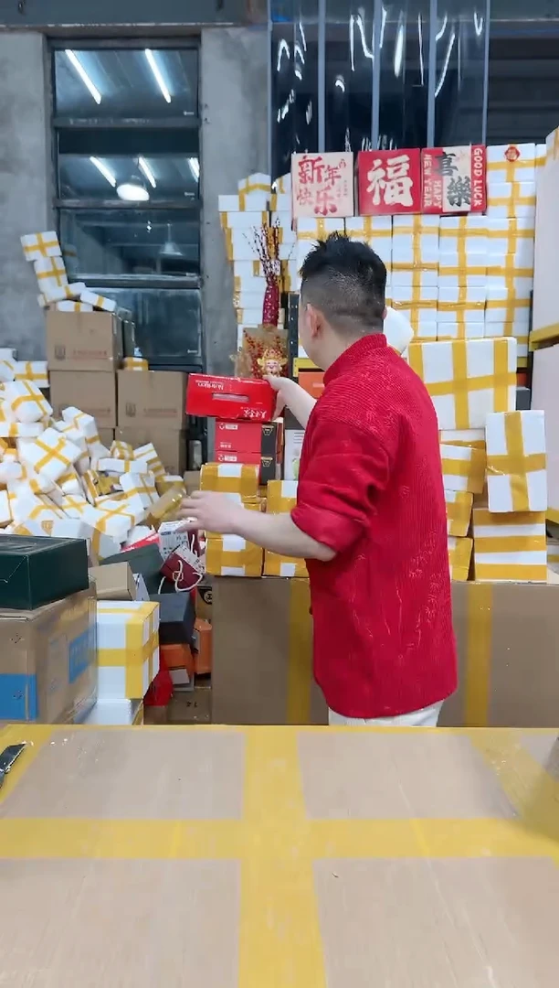 【闪购商品】NS-K34（破损退款不补发介意勿拍）