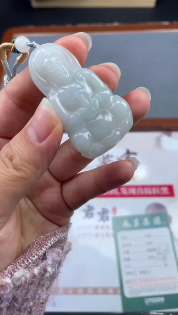 【闪购商品】定制翡翠未镶嵌01-17HDJT0133043
