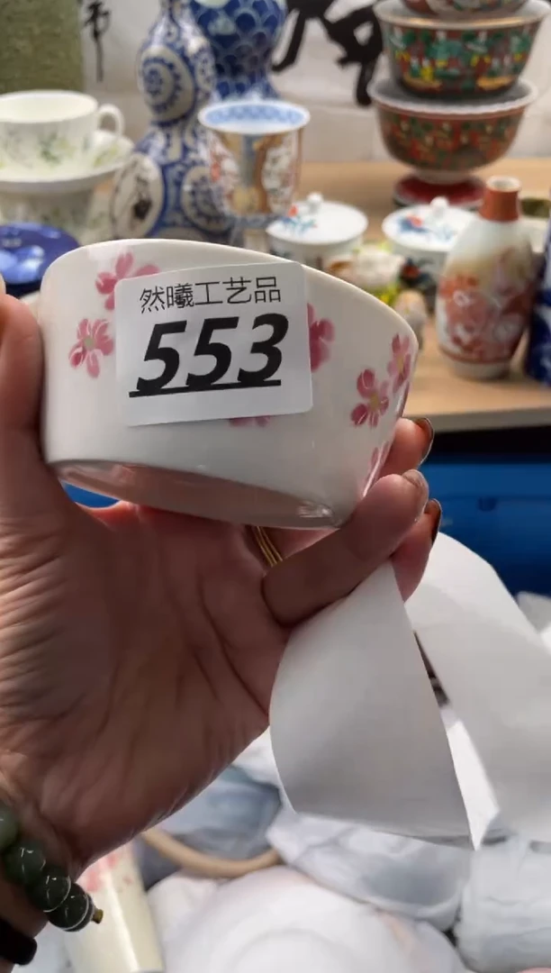 【闪购商品】瓷片553然曦海外工艺品18包邮