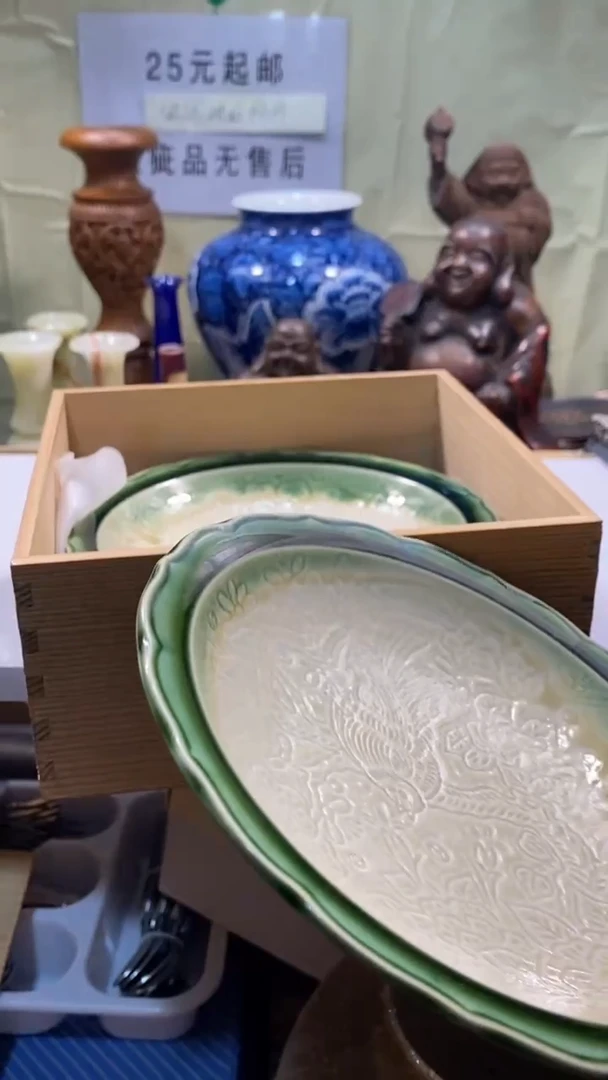 瓷器瓷器瓷器瓷器瓷器