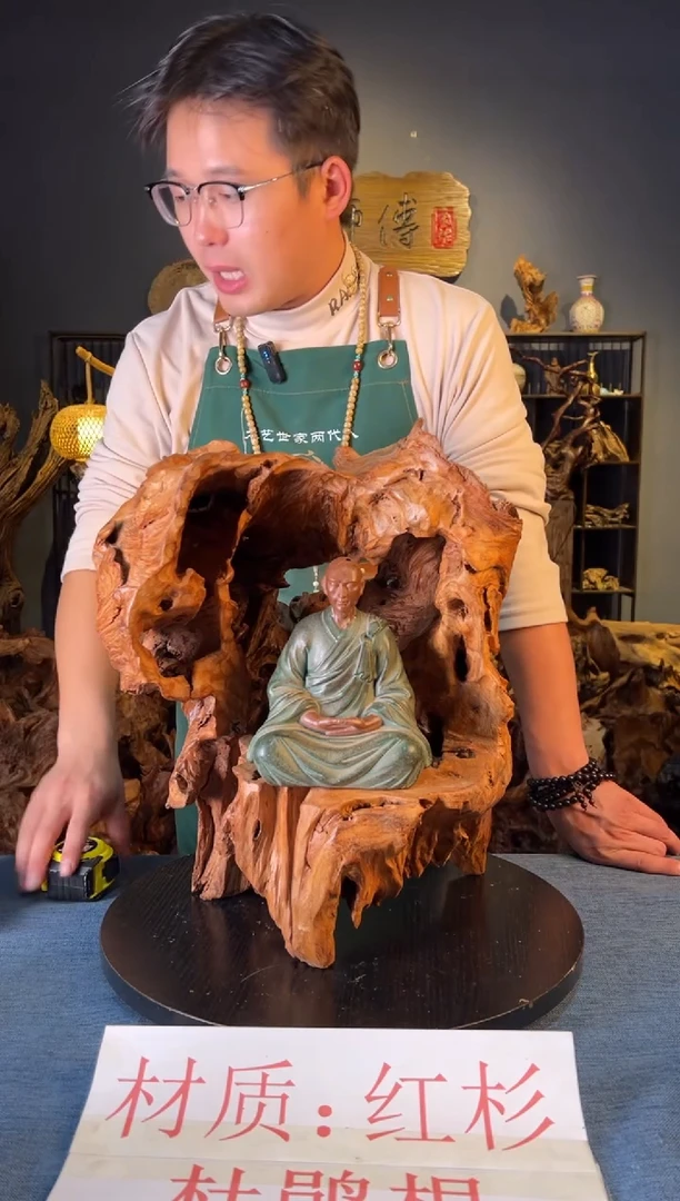 木卢师傅根艺作品（不包含人物摆件）