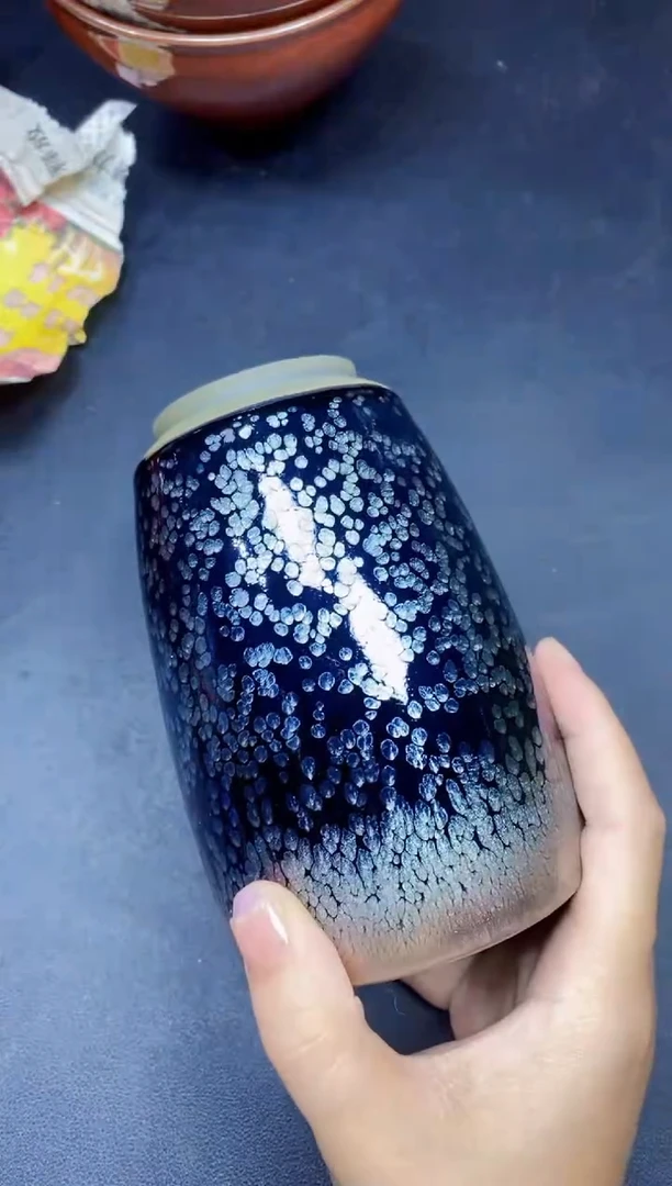 茶盏242微瑕