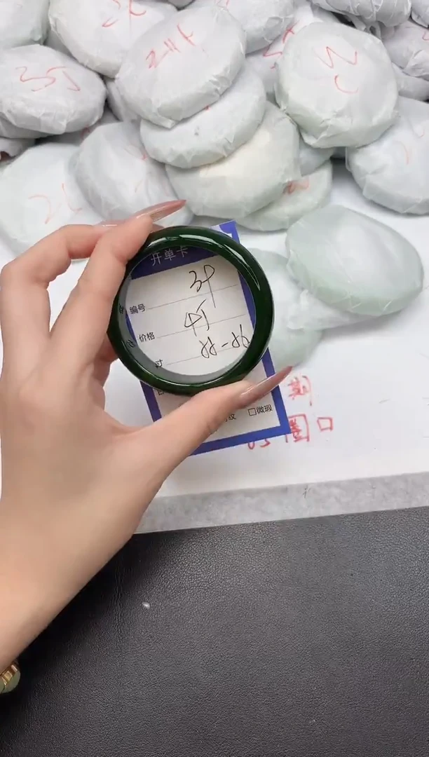 非金属无39-55 56