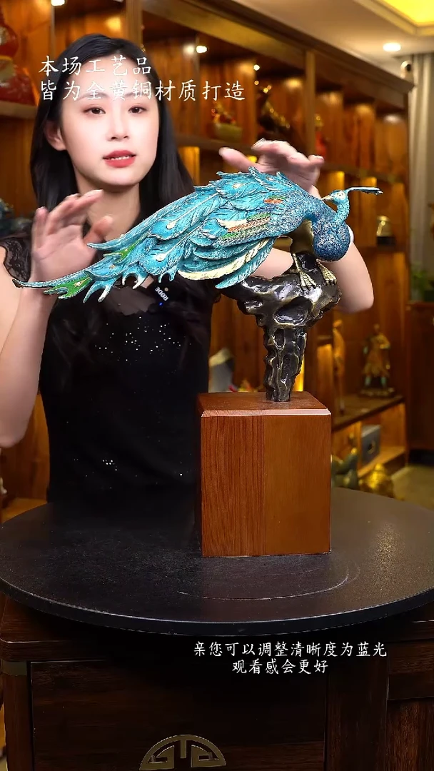 铜孔雀黄铜高温烧色作品