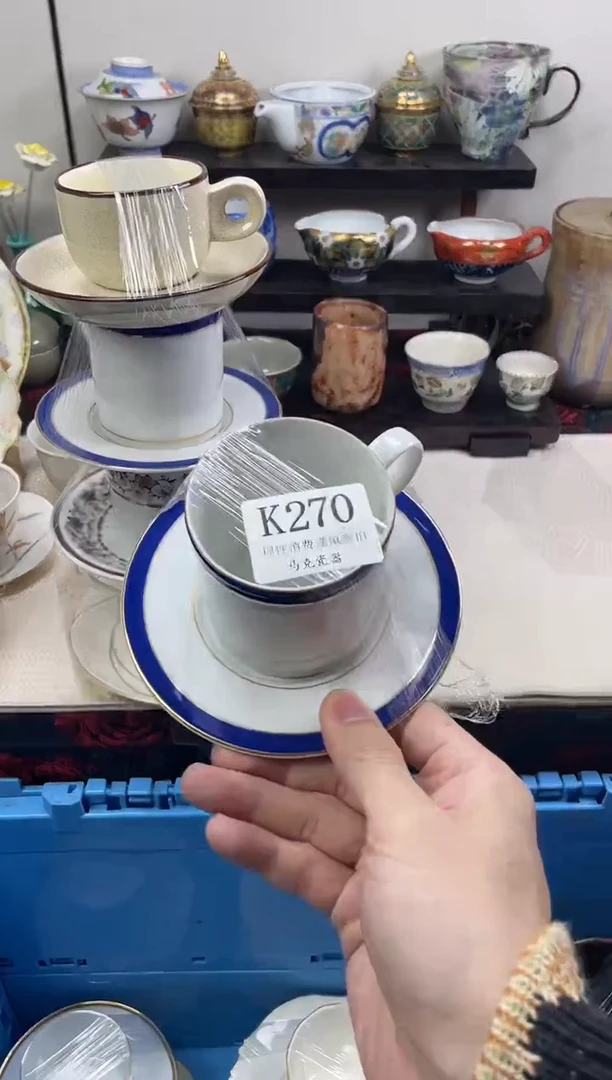 瓷片用****云                K270