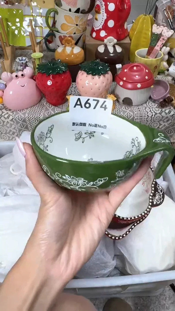 摆件小****?默认微瑕满25包邮