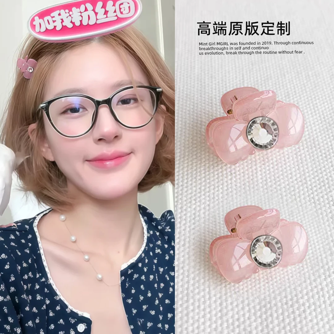 赵露思同款镶钻粉色蝴蝶结发夹可爱少女小抓夹发饰韩国东大门
