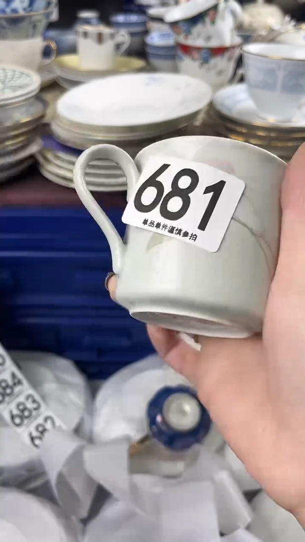 瓷片清***柔681