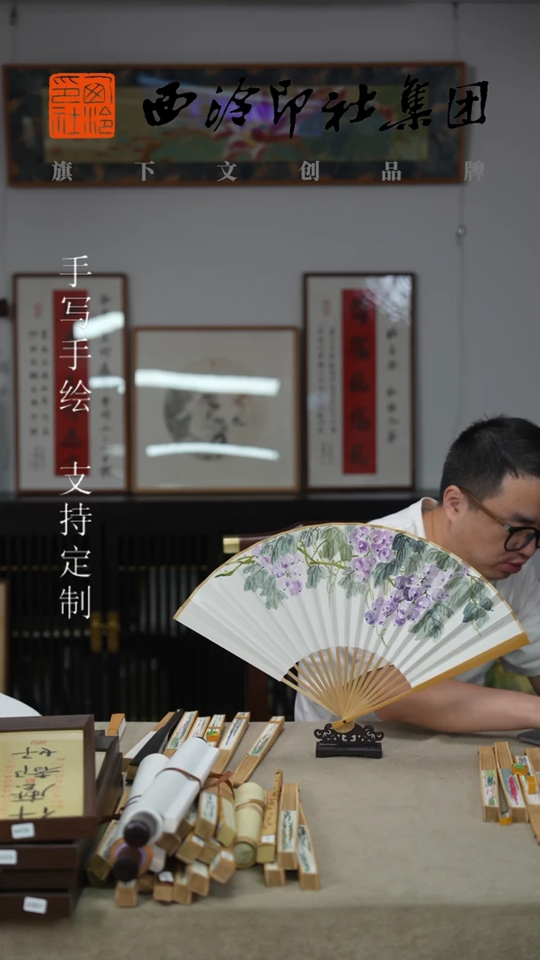 书法9寸水磨玉竹不落名款书法扇子-6469