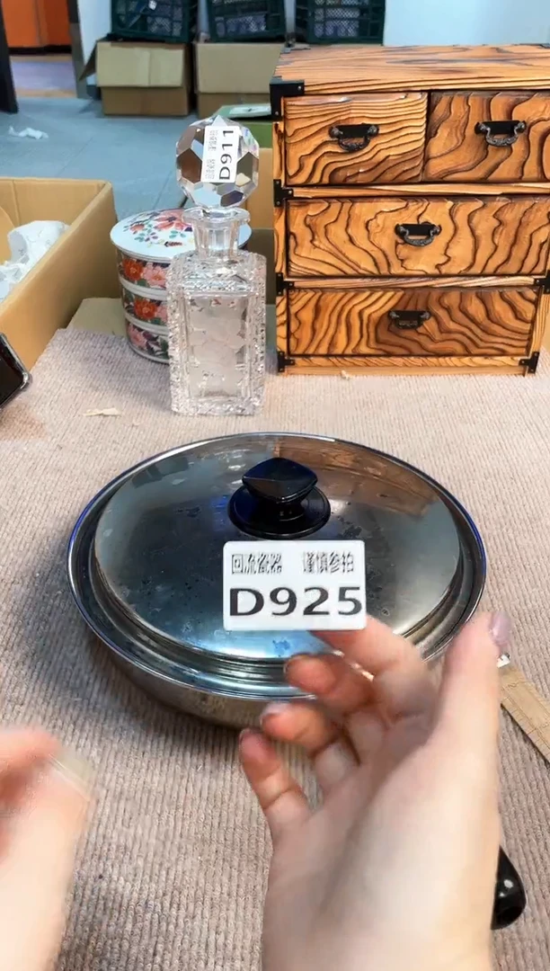 盖碗3213213123123123