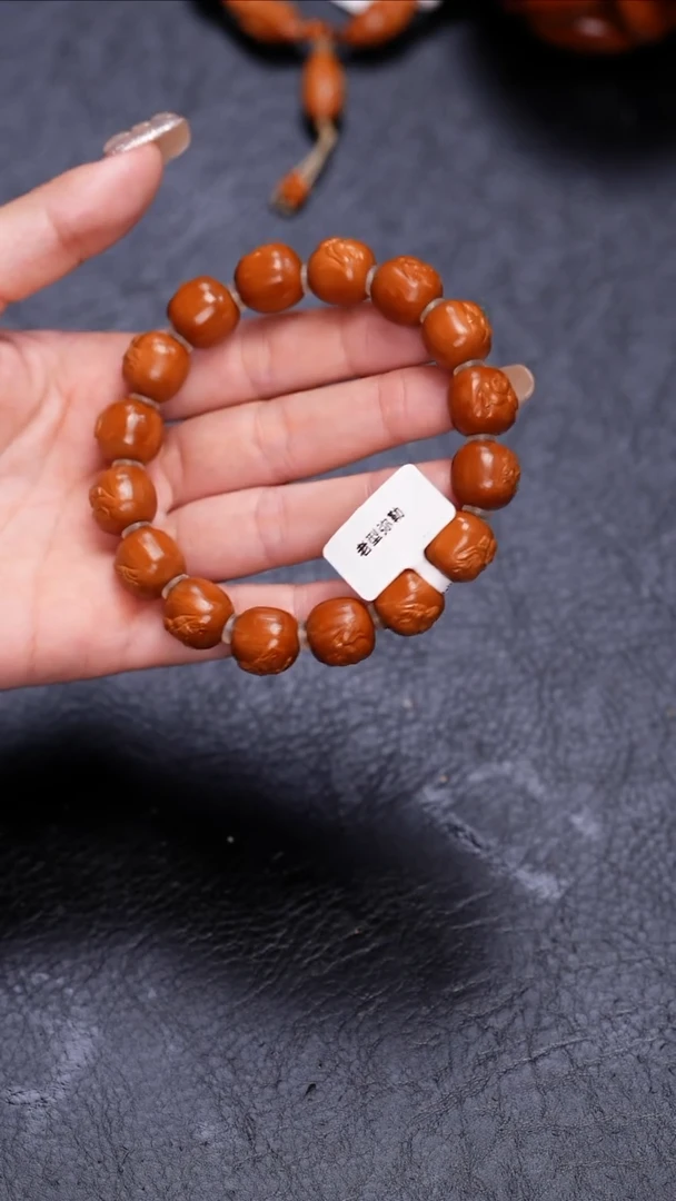 手串/手链橄榄核很**～橄榄核