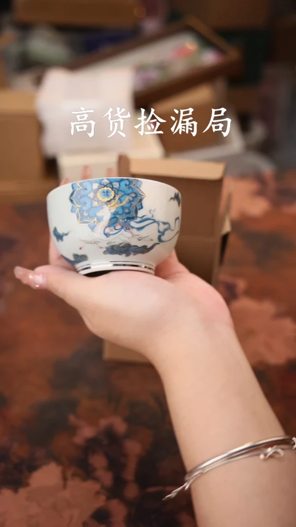 陶瓷茶具（无礼盒@@T607