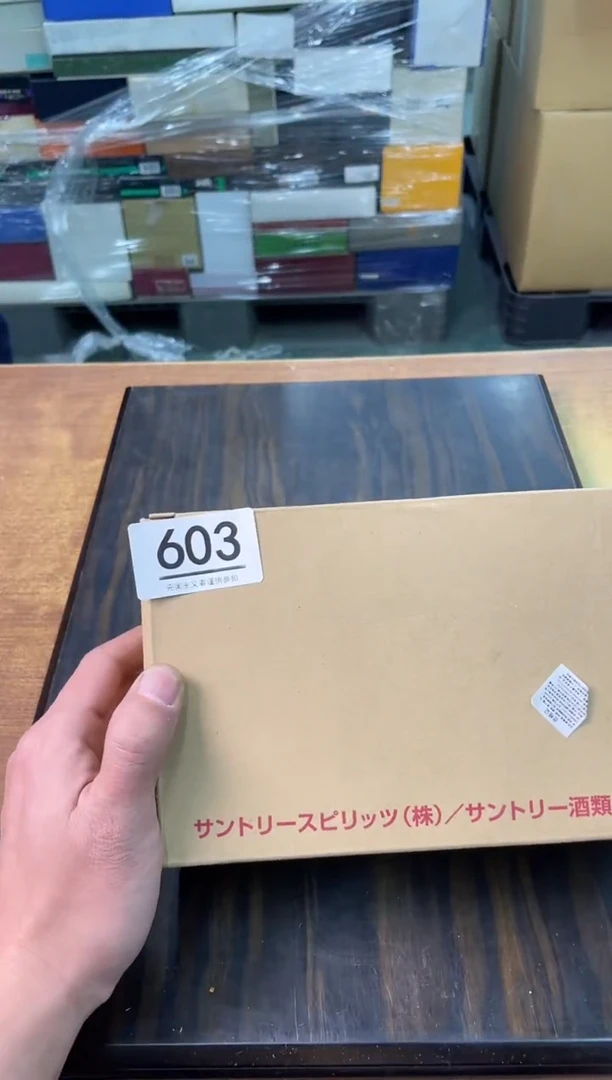 【闪购商品】啊啊啊啊啊啊啊啊603