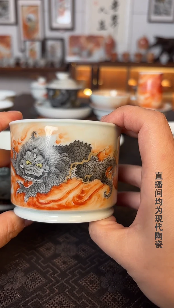 泛红墨彩金蟾化龙一个