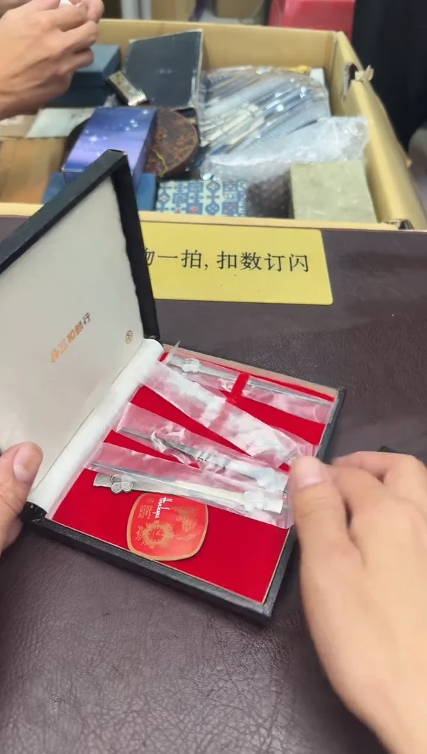 手工艺品琉璃放**颠6