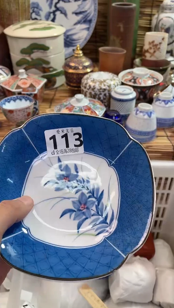感*全场满28包邮，陶瓷茶具瓷器