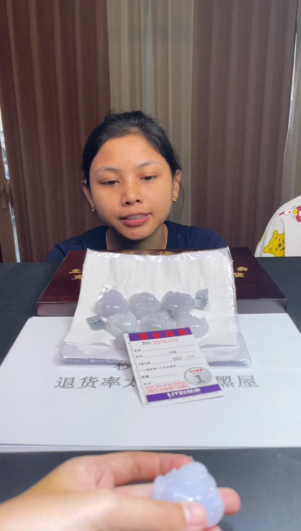 未镶嵌定制翡翠未抛光毛货多样性发其一拍一发一6105
