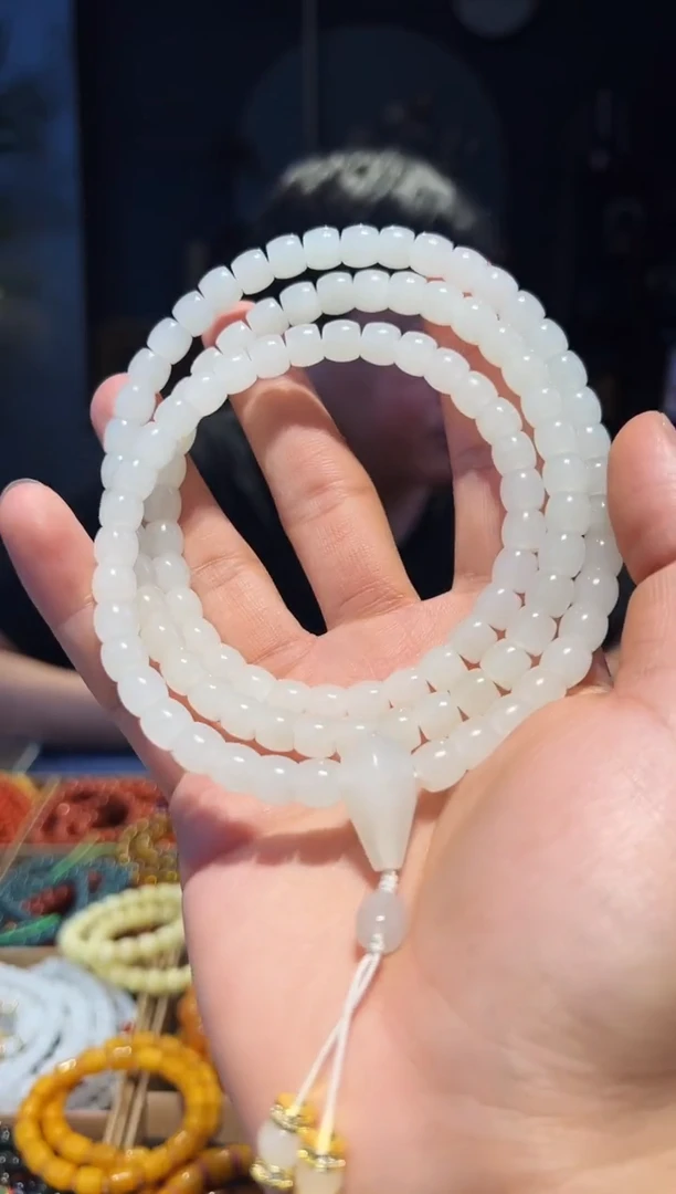 未镶嵌手串和田玉直切108多圈