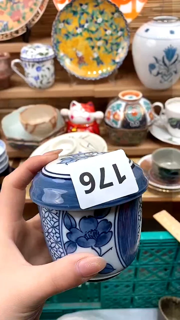 【闪购商品】瓷片新号开播，满28米包邮