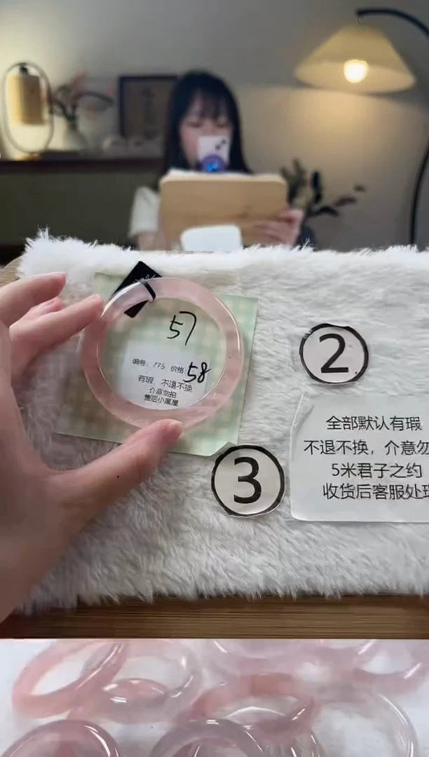 水晶手镯未镶嵌775号水晶手镯瑕疵款不退不换