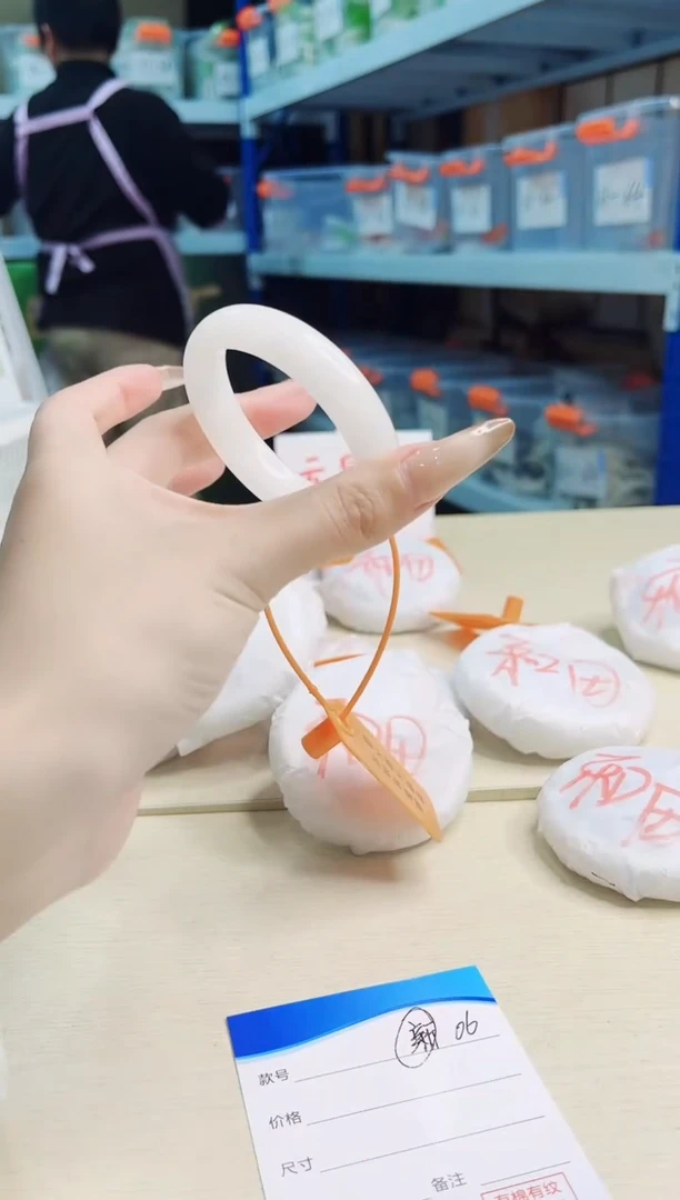 未镶嵌手镯和田玉12.30/06/51-52