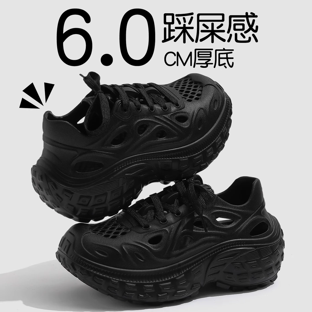 踩屎感洞洞鞋男款夏季外穿涉水溯溪凉鞋开车透气防滑防臭沙滩拖鞋