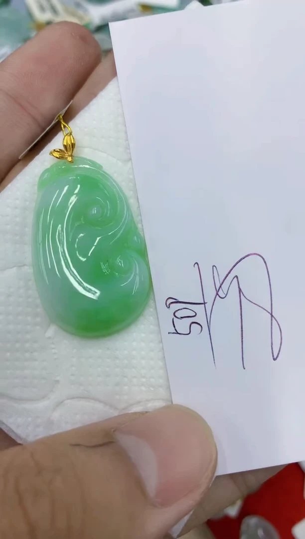 颈饰18K金镶嵌翡翠11111111111